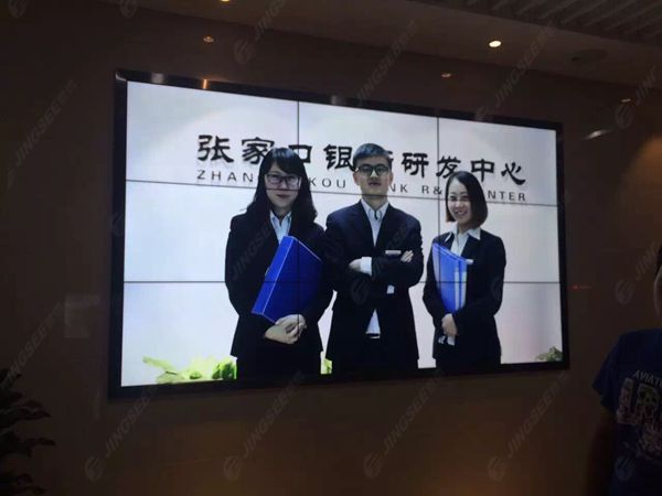 液晶拼接屏， 三星液晶拼接屏， 天津液晶拼接屏， 天津拼接屏， 河北液晶拼接屏， 河北拼接屏， 山東液晶拼接屏， 山東拼接屏， 內(nèi)蒙古液晶拼接屏， 內(nèi)蒙古拼接屏， 46寸液晶拼接屏,55寸液晶廣告機(jī)， 觸摸一體機(jī)， 天津微信廣告機(jī)， DID液晶拼接屏， 立體廣告機(jī)， 樓宇廣告機(jī)， 微信廣告機(jī)， 拼接屏廠家，55寸液晶拼接屏