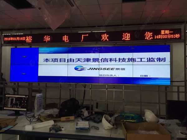 液晶拼接屏， 三星液晶拼接屏， 天津液晶拼接屏， 天津拼接屏， 河北液晶拼接屏， 河北拼接屏， 山東液晶拼接屏， 山東拼接屏， 內(nèi)蒙古液晶拼接屏， 內(nèi)蒙古拼接屏， 46寸液晶拼接屏,55寸液晶廣告機(jī)， 觸摸一體機(jī)， 天津微信廣告機(jī)， DID液晶拼接屏， 立體廣告機(jī)， 樓宇廣告機(jī)， 微信廣告機(jī)， 拼接屏廠家，55寸液晶拼接屏