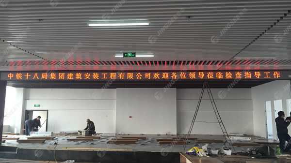液晶拼接屏， 三星液晶拼接屏， 天津液晶拼接屏， 天津拼接屏， 河北液晶拼接屏， 河北拼接屏， 山東液晶拼接屏， 山東拼接屏， 內(nèi)蒙古液晶拼接屏， 內(nèi)蒙古拼接屏， 46寸液晶拼接屏,55寸液晶廣告機(jī)， 觸摸一體機(jī)， 天津微信廣告機(jī)， DID液晶拼接屏， 立體廣告機(jī)， 樓宇廣告機(jī)， 微信廣告機(jī)， 拼接屏廠家，55寸液晶拼接屏