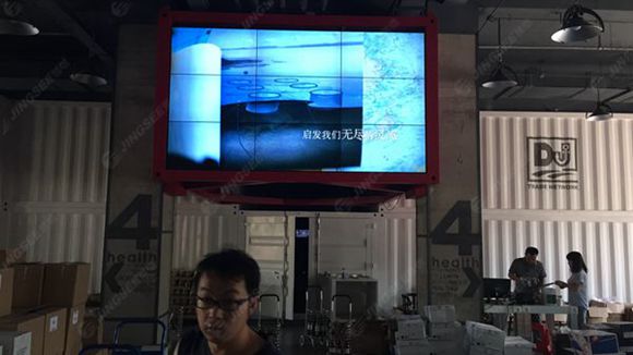 液晶拼接屏， 三星液晶拼接屏， 天津液晶拼接屏， 天津拼接屏， 河北液晶拼接屏， 河北拼接屏， 山東液晶拼接屏， 山東拼接屏， 內(nèi)蒙古液晶拼接屏， 內(nèi)蒙古拼接屏， 46寸液晶拼接屏,55寸液晶廣告機(jī)， 觸摸一體機(jī)， 天津微信廣告機(jī)， DID液晶拼接屏， 立體廣告機(jī)， 樓宇廣告機(jī)， 微信廣告機(jī)， 拼接屏廠家，55寸液晶拼接屏