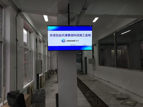 液晶拼接屏， 三星液晶拼接屏， 天津液晶拼接屏， 天津拼接屏， 河北液晶拼接屏， 河北拼接屏， 山東液晶拼接屏， 山東拼接屏， 內蒙古液晶拼接屏， 內蒙古拼接屏， 46寸液晶拼接屏,55寸液晶廣告機， 觸摸一體機， 天津微信廣告機， DID液晶拼接屏， 立體廣告機， 樓宇廣告機， 微信廣告機， 拼接屏廠家，55寸液晶拼接屏