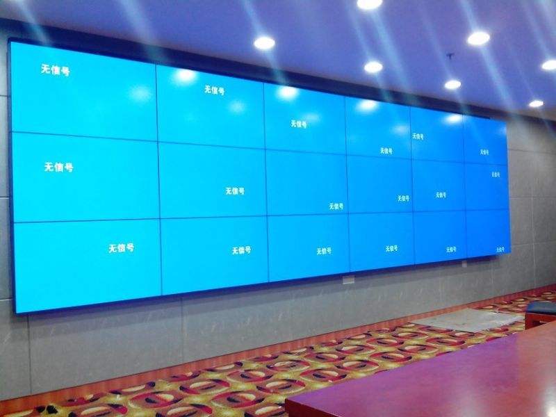 內蒙古液晶拼接屏，內蒙古拼接屏，河北拼接屏，河北液晶拼接屏，液晶拼接屏，拼接屏