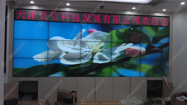 液晶拼接屏， 三星液晶拼接屏， 天津液晶拼接屏， 天津拼接屏， 河北液晶拼接屏， 河北拼接屏， 山東液晶拼接屏， 山東拼接屏， 內(nèi)蒙古液晶拼接屏， 內(nèi)蒙古拼接屏， 46寸液晶拼接屏,55寸液晶廣告機(jī)， 觸摸一體機(jī)， 天津微信廣告機(jī)， DID液晶拼接屏， 立體廣告機(jī)， 樓宇廣告機(jī)， 微信廣告機(jī)， 拼接屏廠家，55寸液晶拼接屏